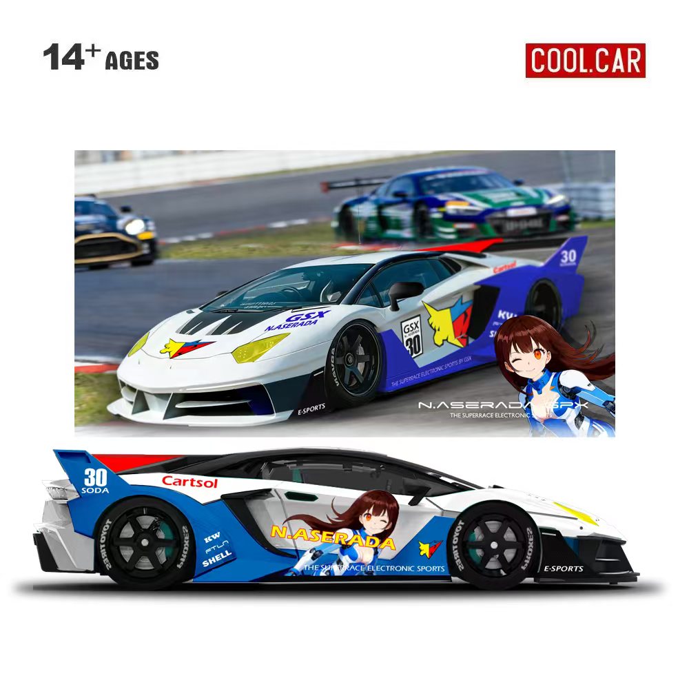 Baby Nursery Gifts - Cool Car 1:64 GTEVO Superrace Electronic