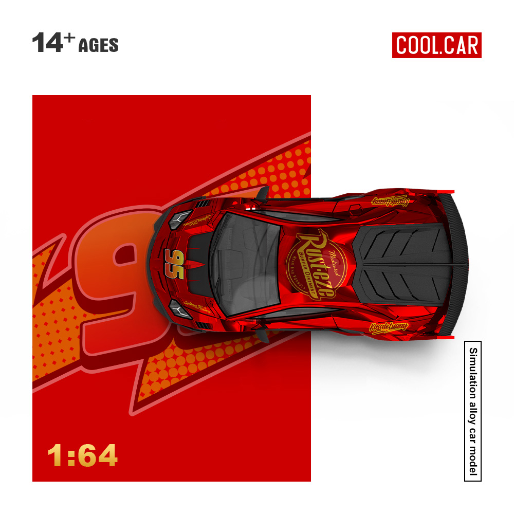 Baby Nursery Gifts - Cool Car 1:64 GT EVO Lightning