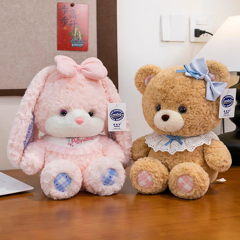 20CM Teddy Bear Plush Cute Ani - Baby Nursery Themes Boy recension och pris