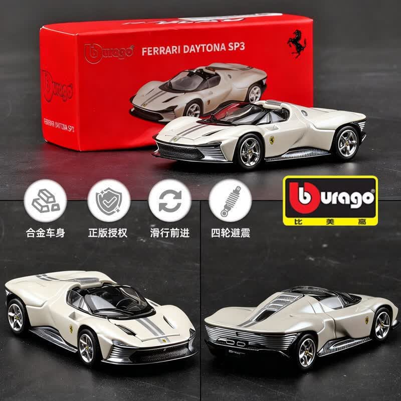 Bburago 1:64 Ferrari Diecast C - Baby Nursery Gifts recension och pris
