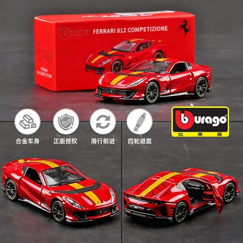 Bburago 1:64 Ferrari Diecast C - Baby Nursery Gifts recension och pris