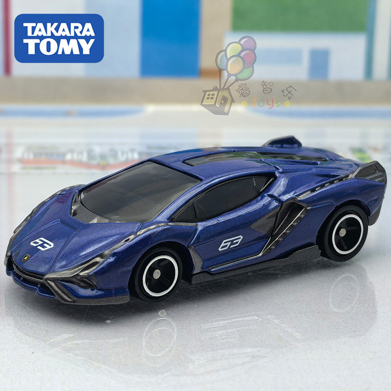 Takara Tomy Tomica Diecast Car - Baby Nursery Gifts recension och pris