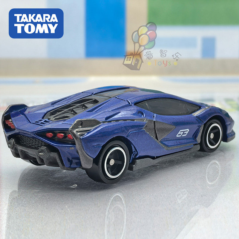 Takara Tomy Tomica Diecast Car - Baby Nursery Gifts recension och pris