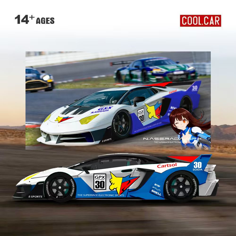 Cool Car 1:64 GTEVO Superrace  - Baby Nursery Gifts recension och pris