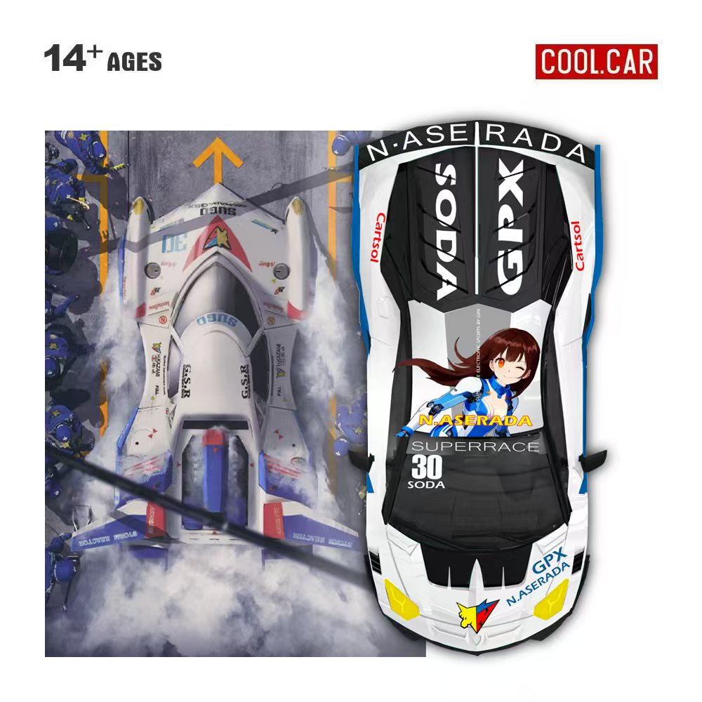 Cool Car 1:64 GTEVO Superrace  - Baby Nursery Gifts recension och pris