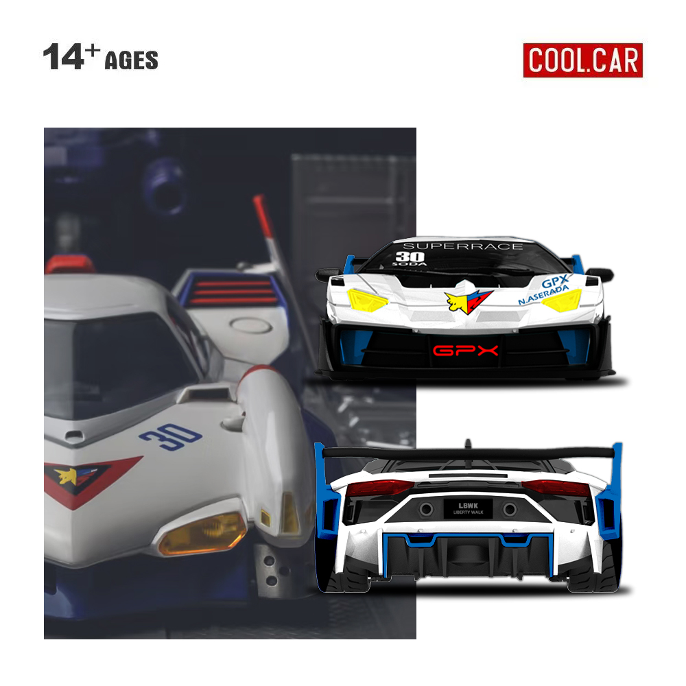 Cool Car 1:64 GTEVO Superrace  - Baby Nursery Gifts recension och pris