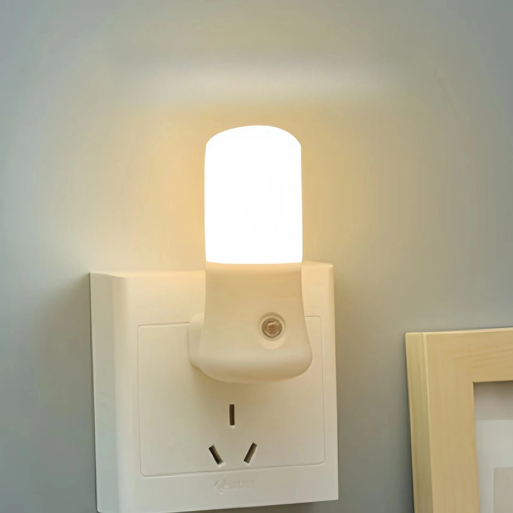 LED Night Light  White EU /USP - Baby Nursery Egg Light recension och pris
