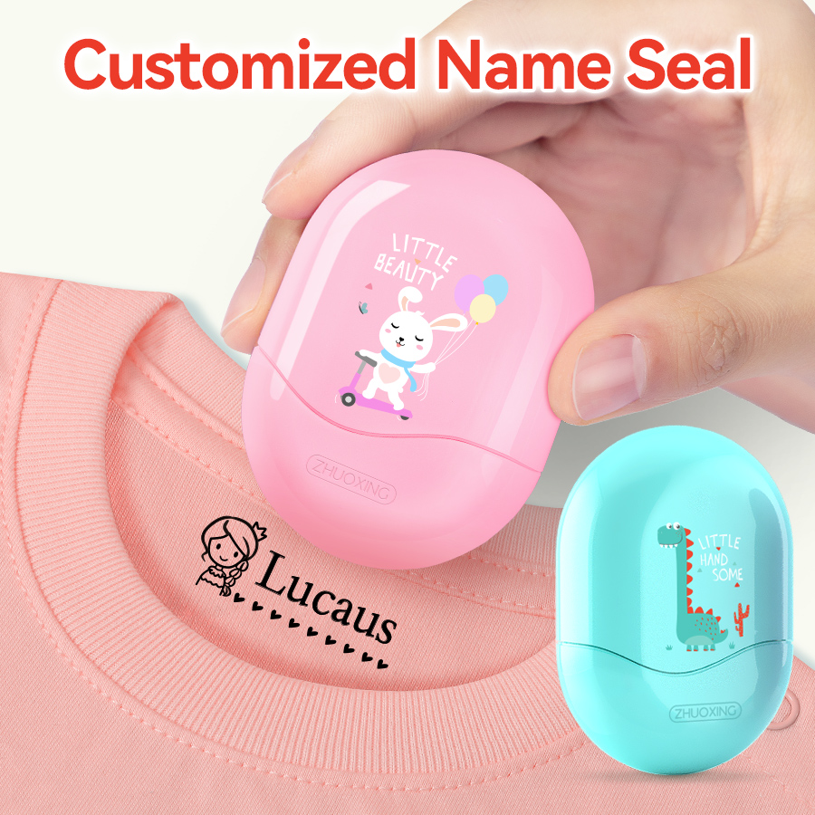 Personalized Student Name Stam - Baby Nursery Gifts recension och pris
