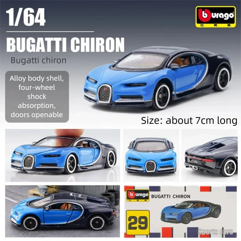 Bburago 1:64 Diecast Car Model - Baby Nursery Gifts recension och pris