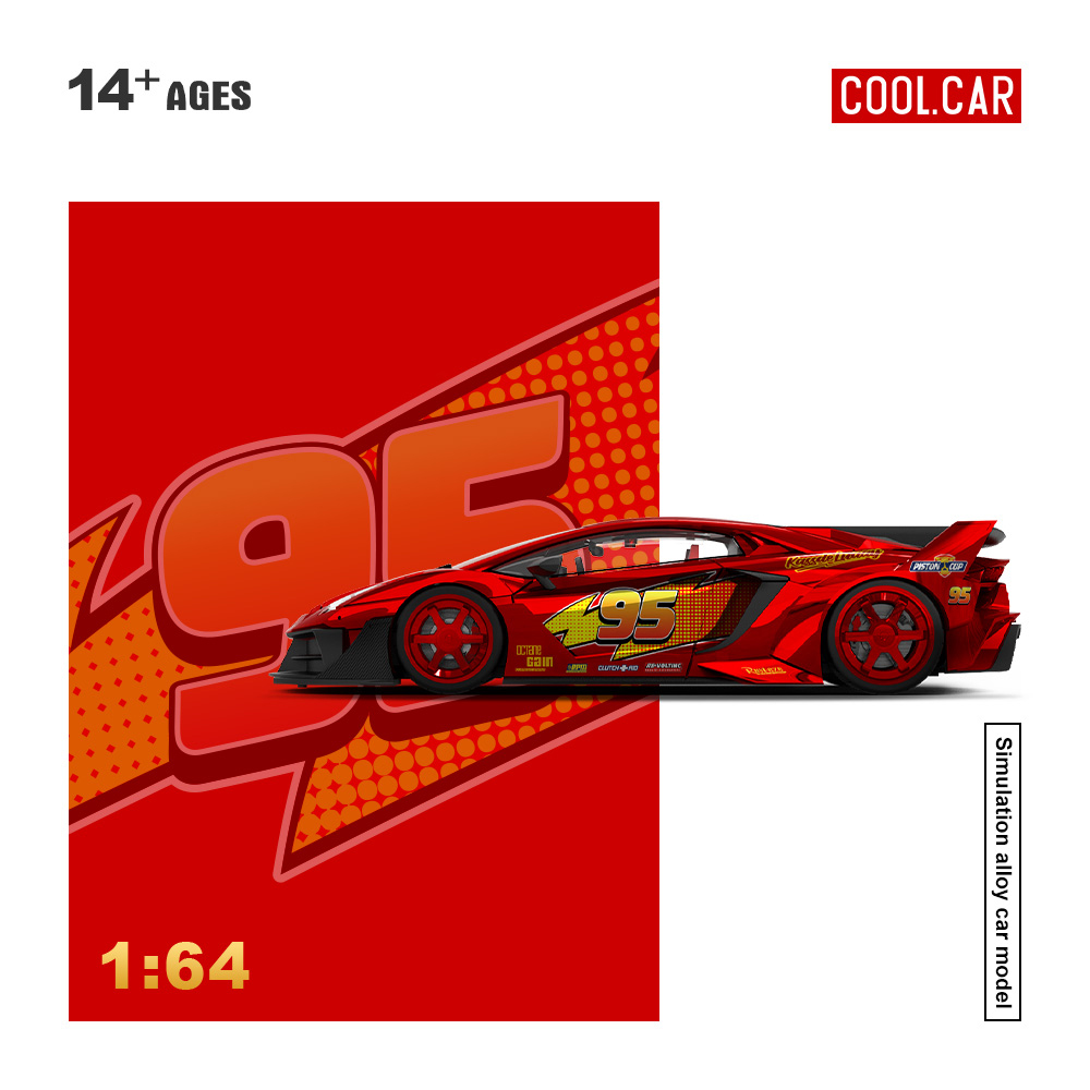 Cool Car 1:64 GT EVO Lightning - Baby Nursery Gifts recension och pris